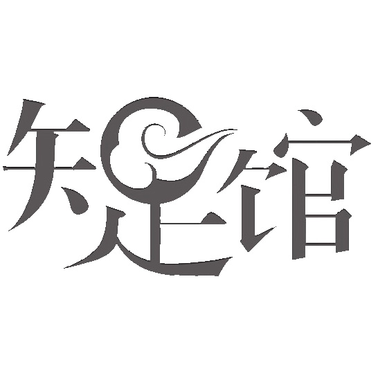 陆召建87094834