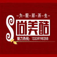 hguilin