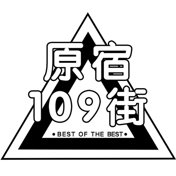 原宿109original