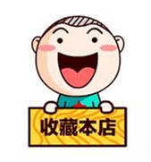 tengdaboli688