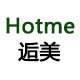 逅美品牌店