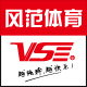 羽翼天使168