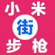 丞丞050208