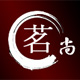 茗尚旗舰店