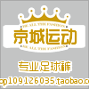 涛子0312