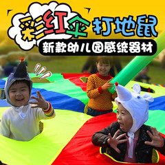 幼儿园桌椅工厂店!