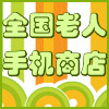 白淘淘328