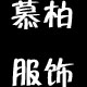 weijun_261132401