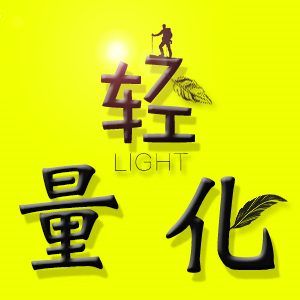 huanghuanyuan