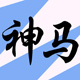 ytaixz0610
