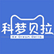 科梦贝拉旗舰店