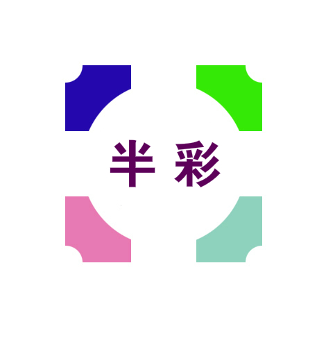 jitshe