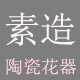 淘1宝6啦8