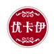 优卡伊家居旗舰店