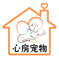 心房宠物