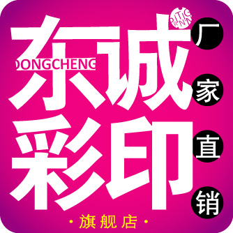 雨落一方