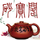 爱淘公社126