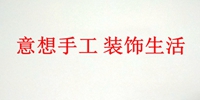 陈哥13605829554