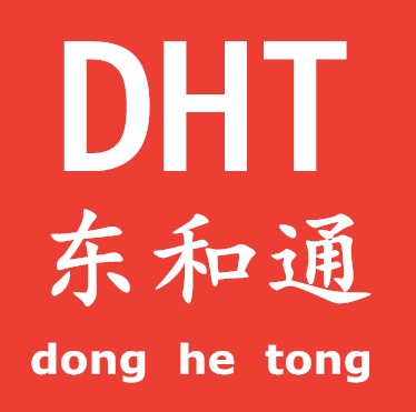 手机配件王数码钻营店