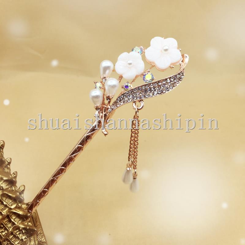 shuaiyingmin