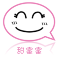 苏拉图图