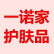 品尚美2018