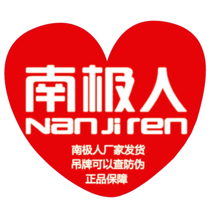 jasmine的