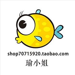 你好醒目