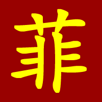 genzi81