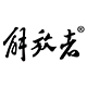 解放者旗舰店