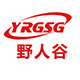 野人谷企业店铺