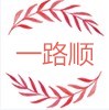 无印良品0314