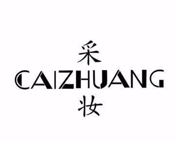 美肤宝宝坊