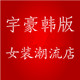 梦之未来33