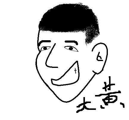 黄进716121