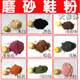 黄伟锋00