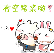 清风格部落