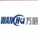 苹果配件直销城