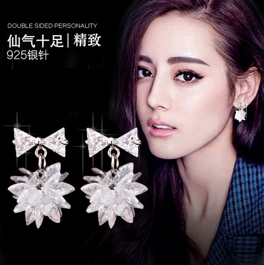 女人至爱2014