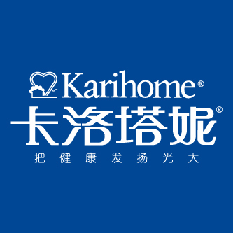 karihome卡洛塔妮母婴旗舰