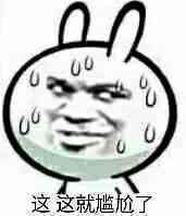 洛先生潮坊
