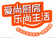 y15032699011
