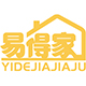 易得家家居