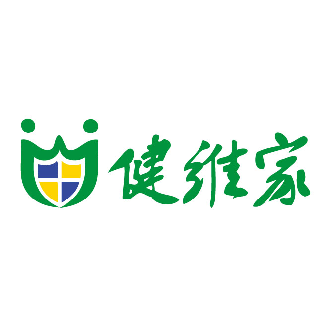 健维家