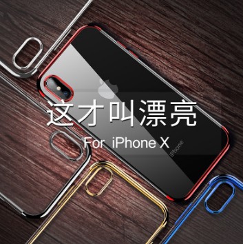 云图企业商城