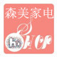 顺德pg家长指引