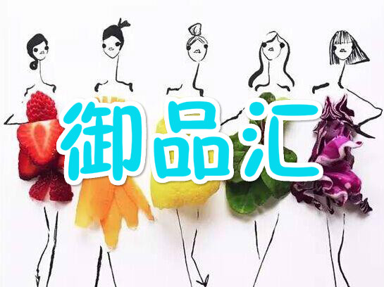 月影风荷01