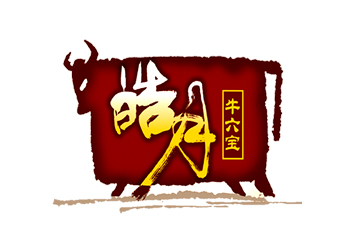 詹杨吕