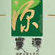 junvinliu