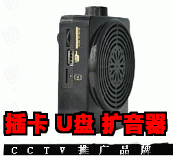 许海英88